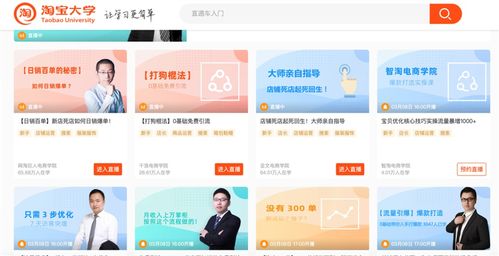 事關2.9億人的網絡與信息安全軟件開發求職攻略 足不出戶，高薪觸手可及